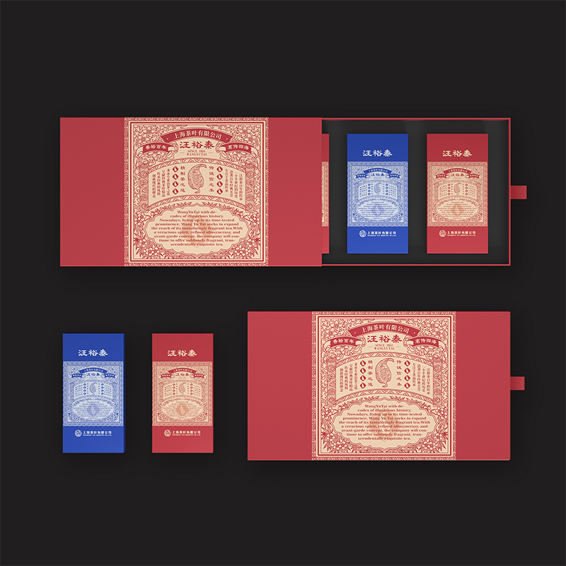 汪裕泰伴手禮包裝設(shè)計(jì)