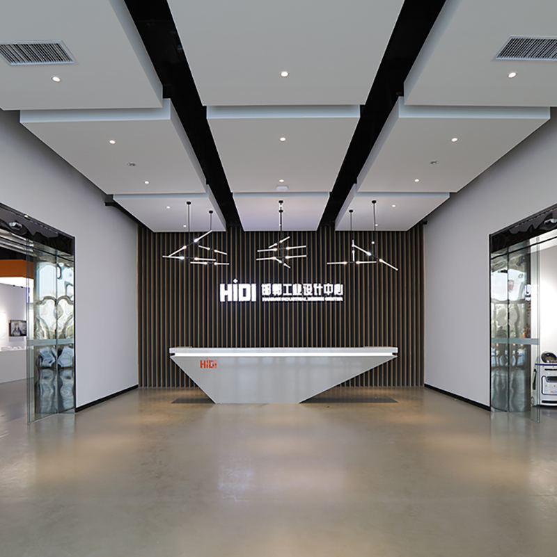 HIDC設(shè)計中心展廳