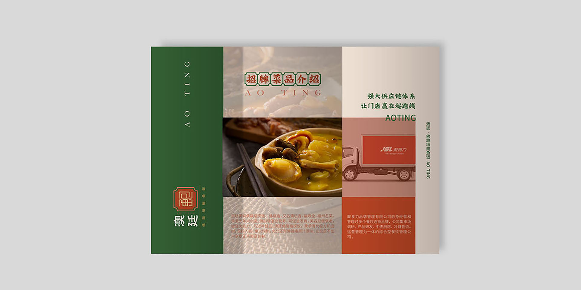 1606390113880767.jpg 202005312245225078.jpg