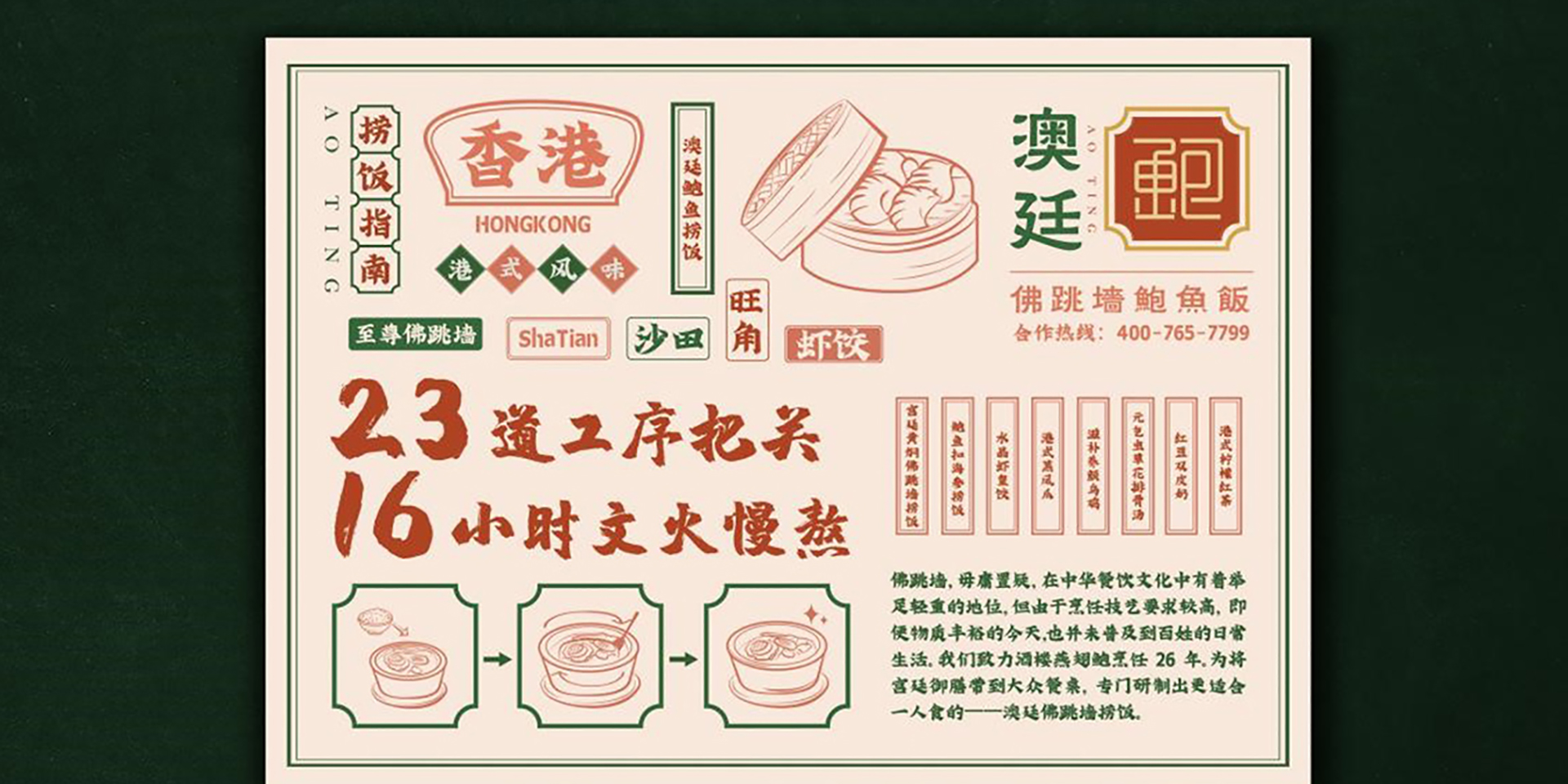 1606390134143086.jpg 202005312249228344.jpg