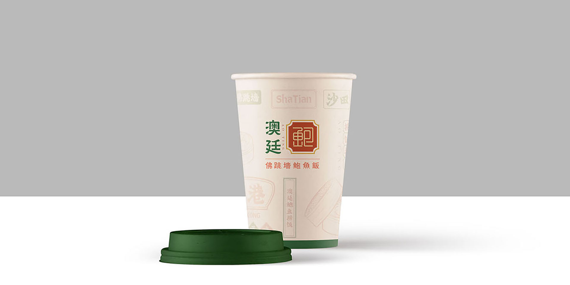 1606390134216777.jpg 202005312248509284.jpg