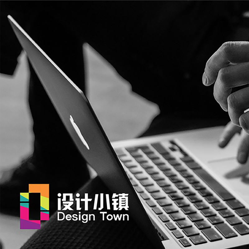 i設(shè)計(jì)小鎮(zhèn)LOGO VI設(shè)計(jì)