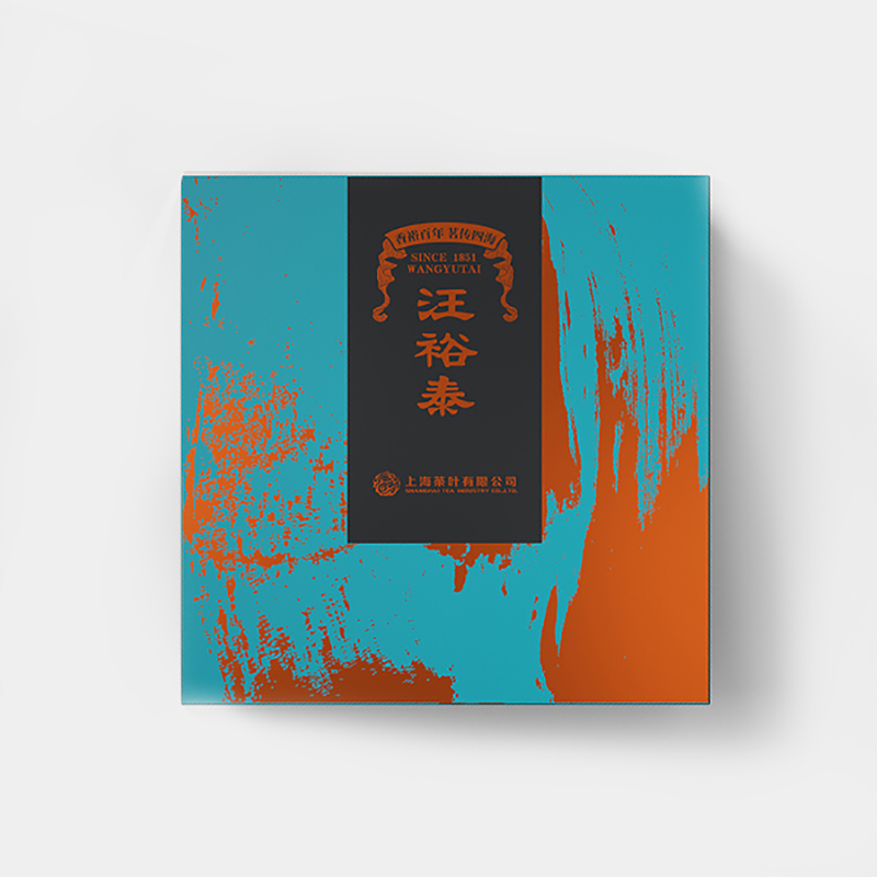 汪裕泰茶葉盒包裝設(shè)計(jì)