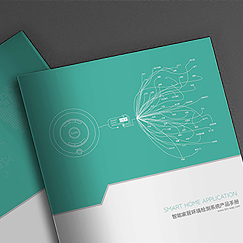 智能家居產(chǎn)品手冊設(shè)計