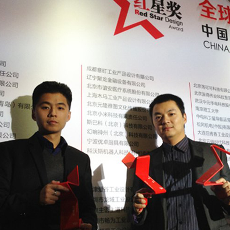 木馬設計三度蟬聯(lián)紅星獎金獎！