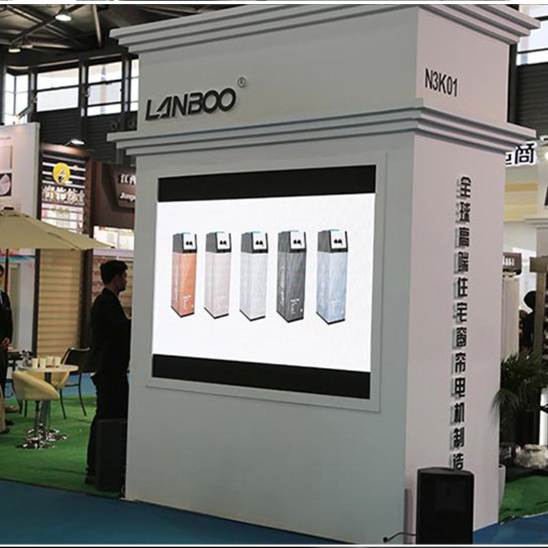 木馬為德國藍搏打造的自動窗簾系列產品，亮相第11屆亞洲門窗遮陽展！