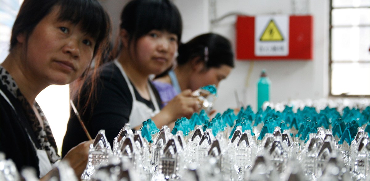 設(shè)計立縣計劃   DESIGN FOR COUNTY