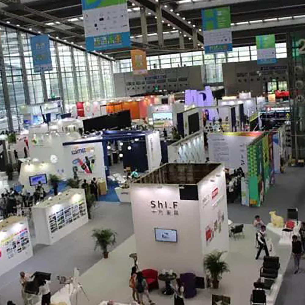 【木馬簡訊】杭州木馬設計參加 第24屆中國（深圳）國際禮品展，并在高峰論壇上發(fā)表主題演講