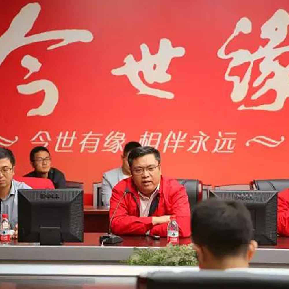 木馬設計主管顧聞、陳蓉蓉受邀參加由“今世緣酒業(yè)”發(fā)起的【緣?創(chuàng)-設計師沙龍】，與企業(yè)共探開放式創(chuàng)新大未來！