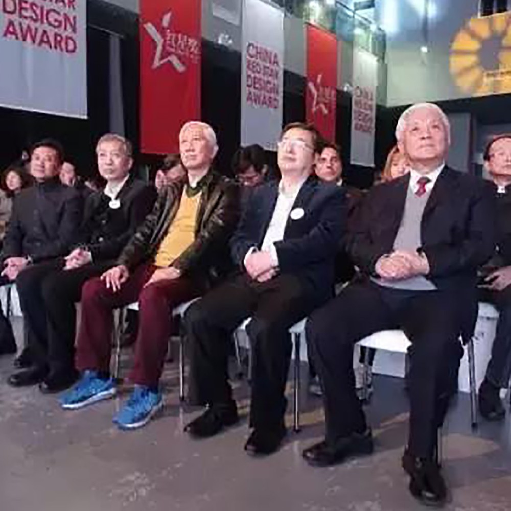 【木馬喜訊】木馬設計集團摘得2016中國設計紅星獎6項大獎！深圳分部表現(xiàn)突出