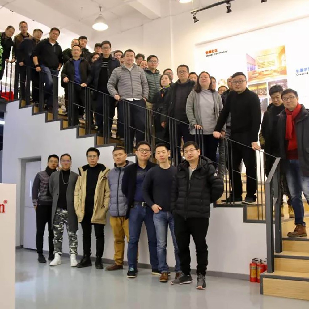 2018木馬總監(jiān)大會  全國聯(lián)動，共創(chuàng)未來