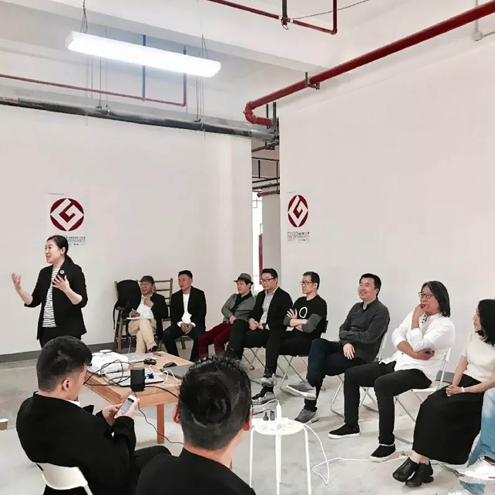 G-Mark上海長征園區(qū)交流Party