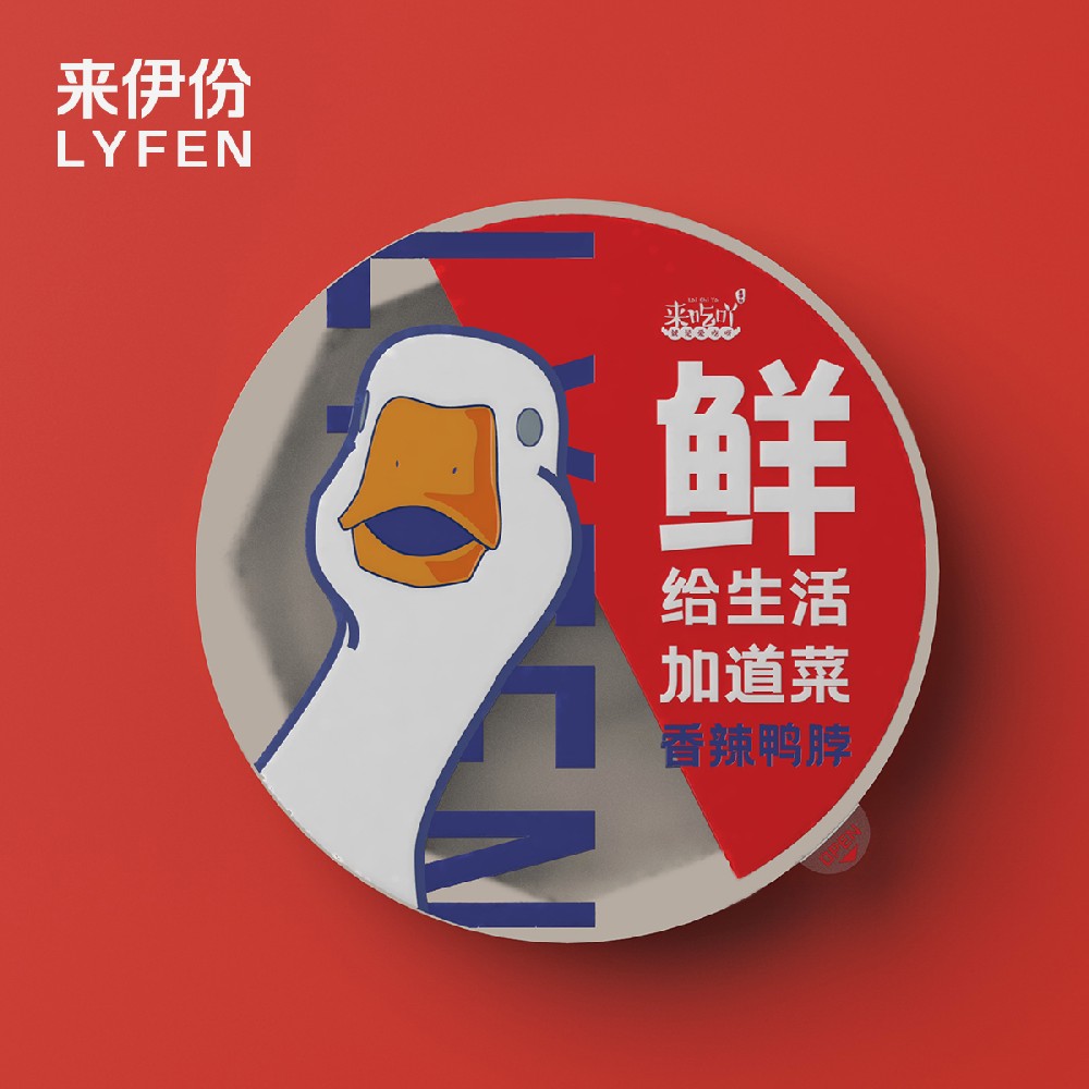 來伊份-給生活加道菜