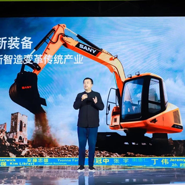 丁偉丨設計從服務型轉向驅動型，助推制造業(yè)和互聯(lián)網商業(yè)