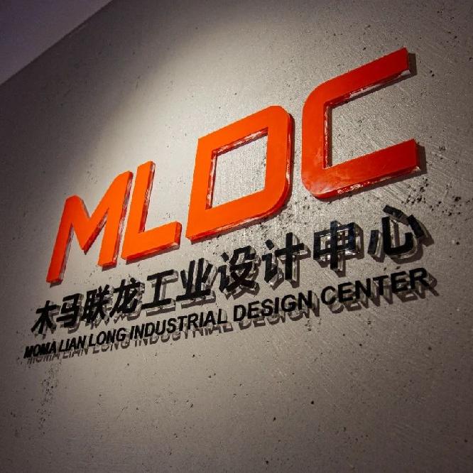 2020精彩盤點：帶你了解木馬設計（杭州）開拓創(chuàng)新這一年！