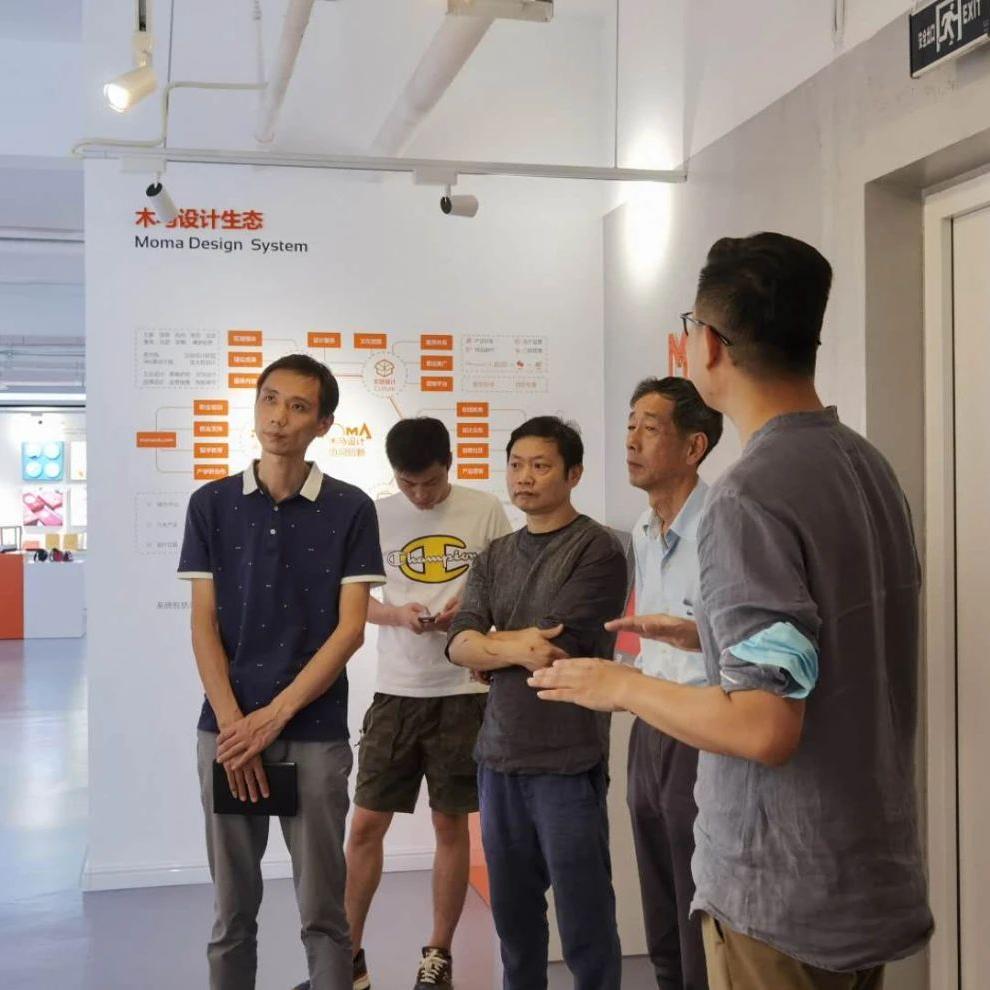 杭州市拱墅區(qū)科技局、科技工業(yè)功能區(qū)管委會產業(yè)發(fā)展部領導到訪杭州木馬聯(lián)龍工業(yè)設計中心