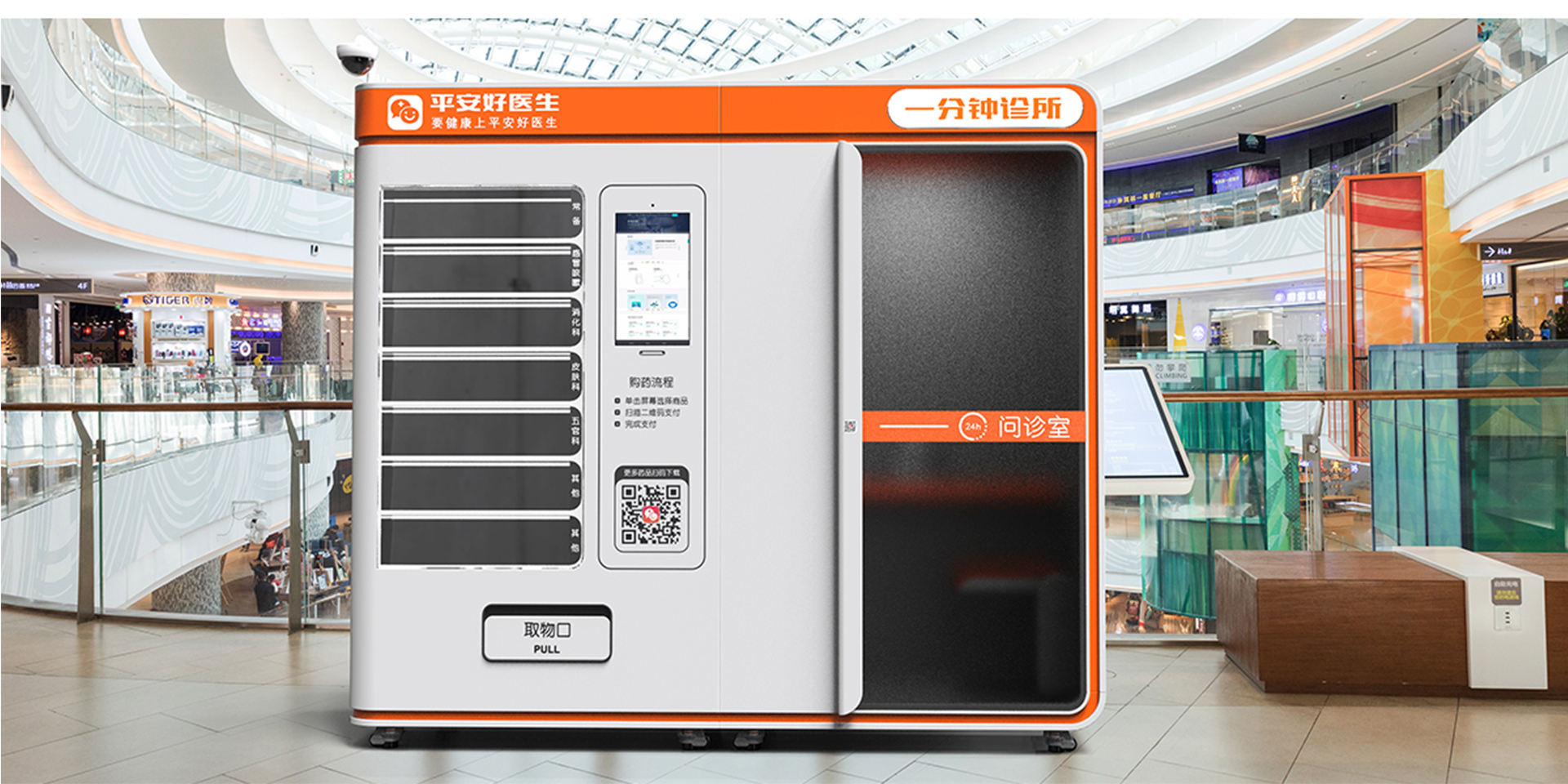 1634880451135043.jpg 1531_0002_1.jpg