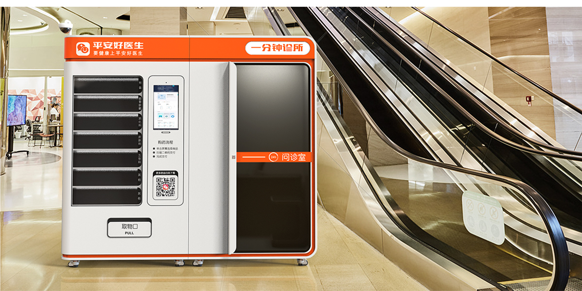 1634880457220635.jpg 1531_0001_2.jpg