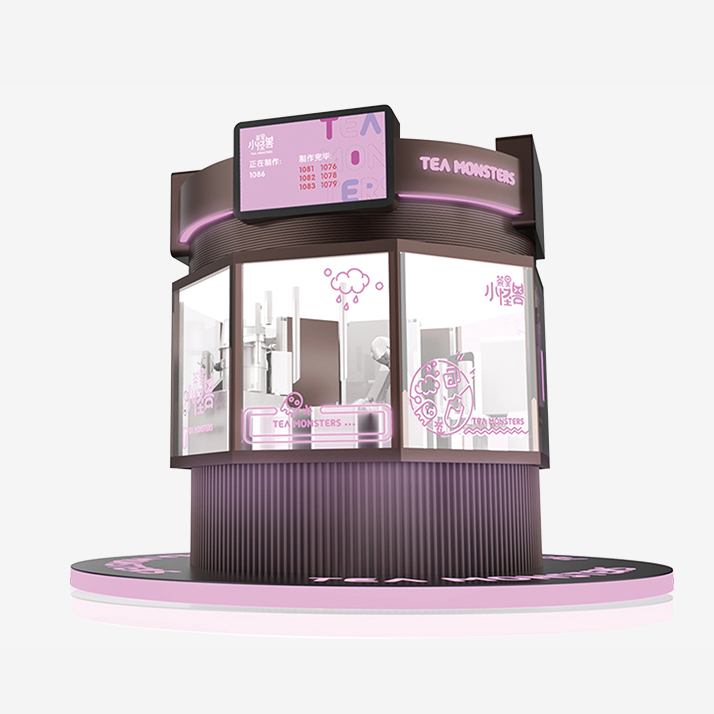 茶里小怪獸機(jī)器人奶茶站