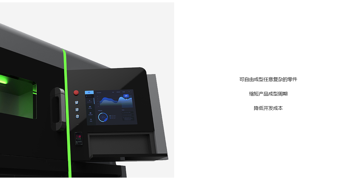 1639120404134646.jpg 金屬3D打印機(jī)5.jpg