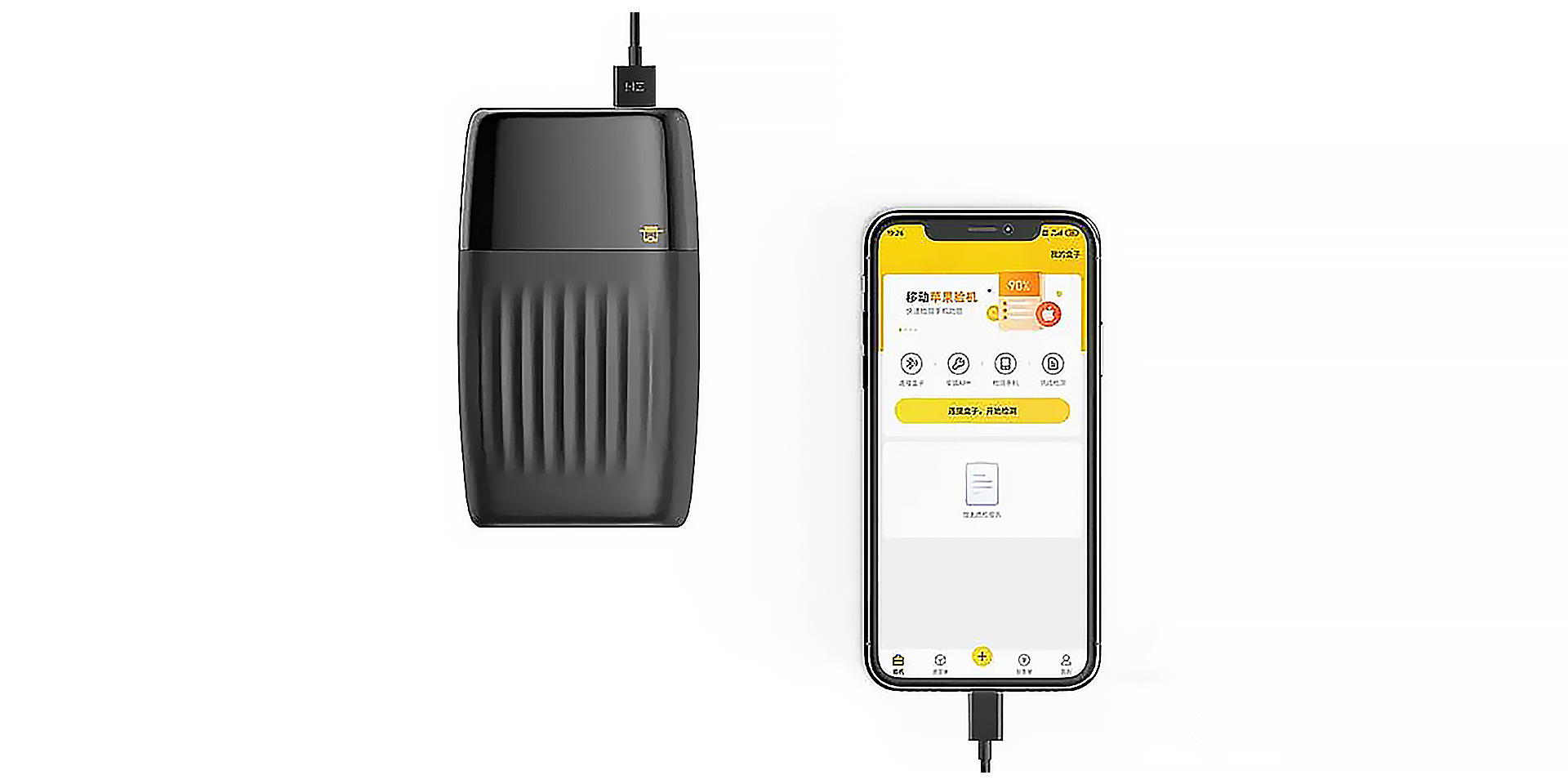 1646024588137904.png 6.png