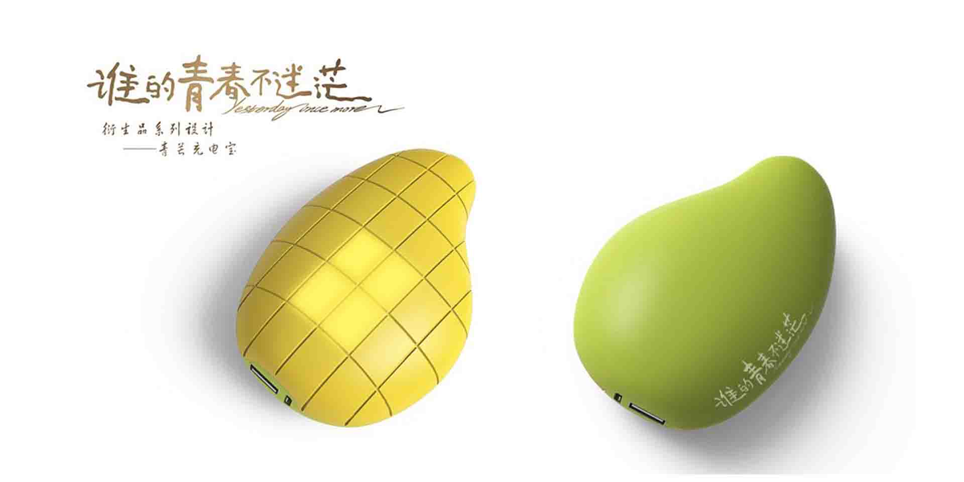 1651209323146228.jpg 1646199315191300.jpg