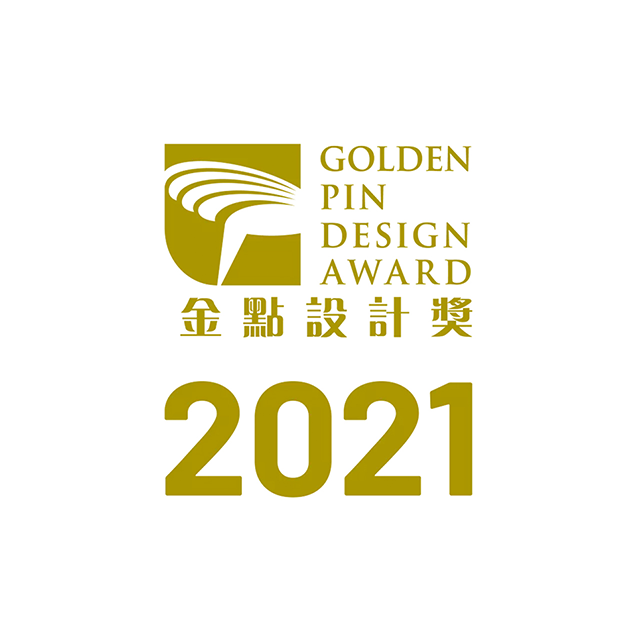 4座金點獎的背后，是對客戶和設計的真心