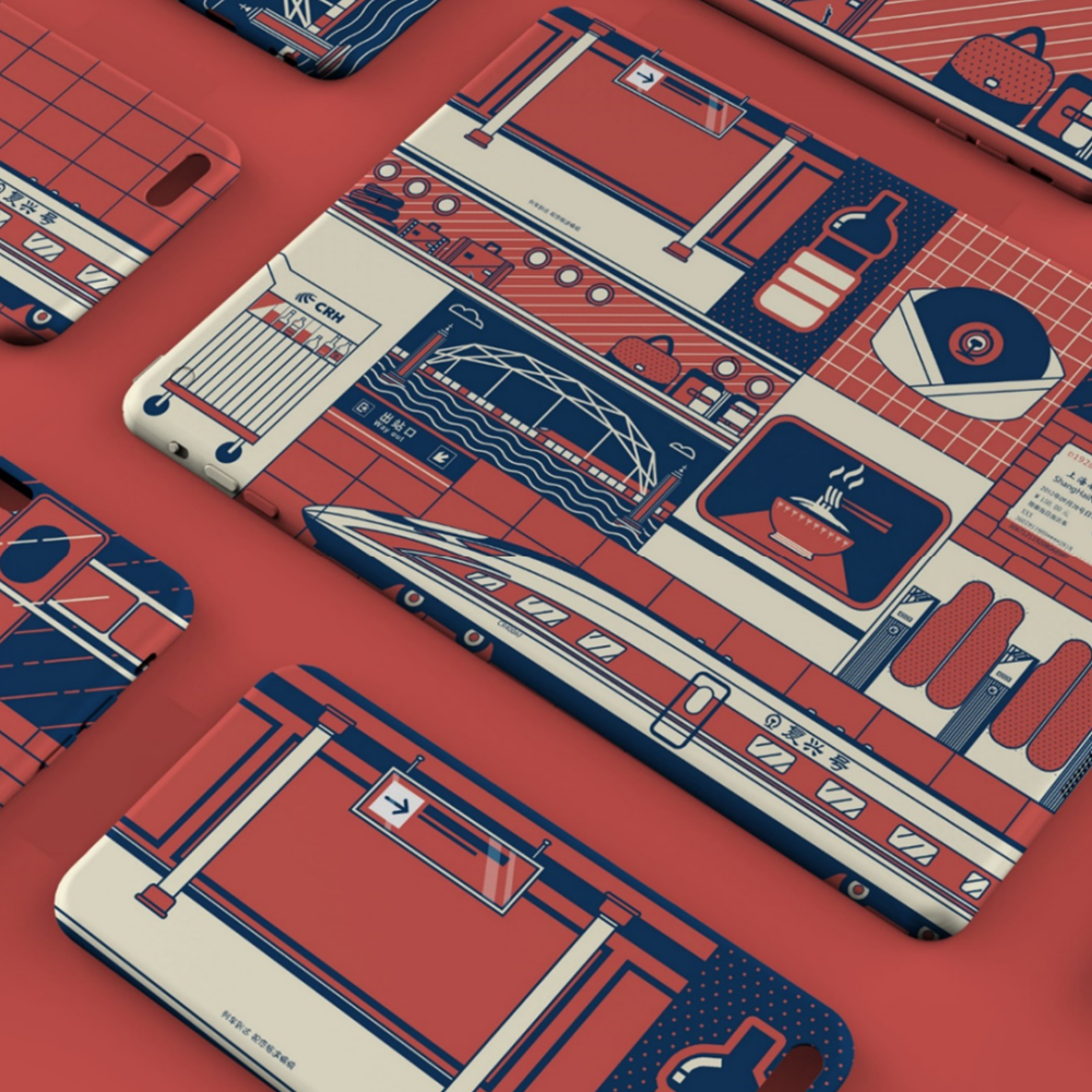 中國(guó)高鐵品牌衍生品