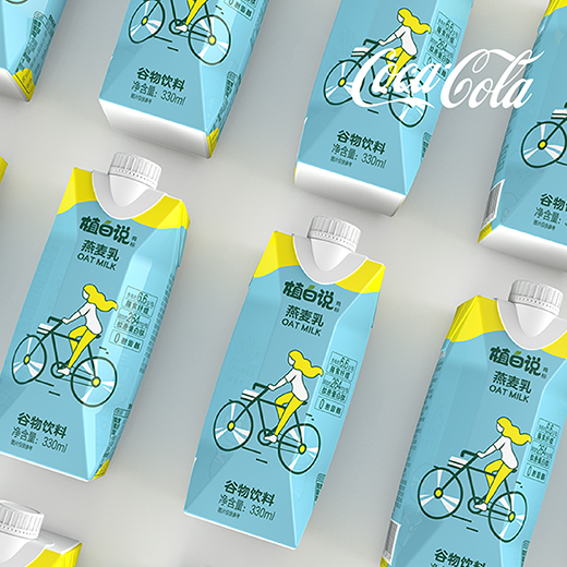 可口可樂「植白說」| 燕麥乳包裝設(shè)計(jì)
