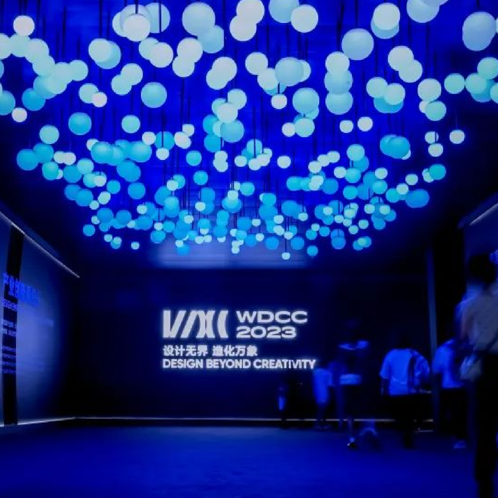 木馬設計閃亮WDCC世界設計之都大會！