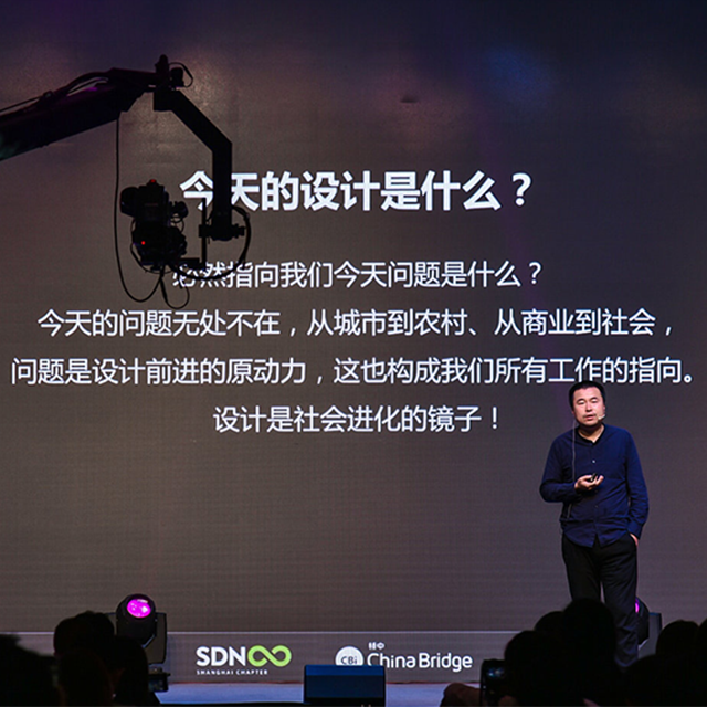 木馬設計 多維度解決方案滿足您的多樣設計訴求