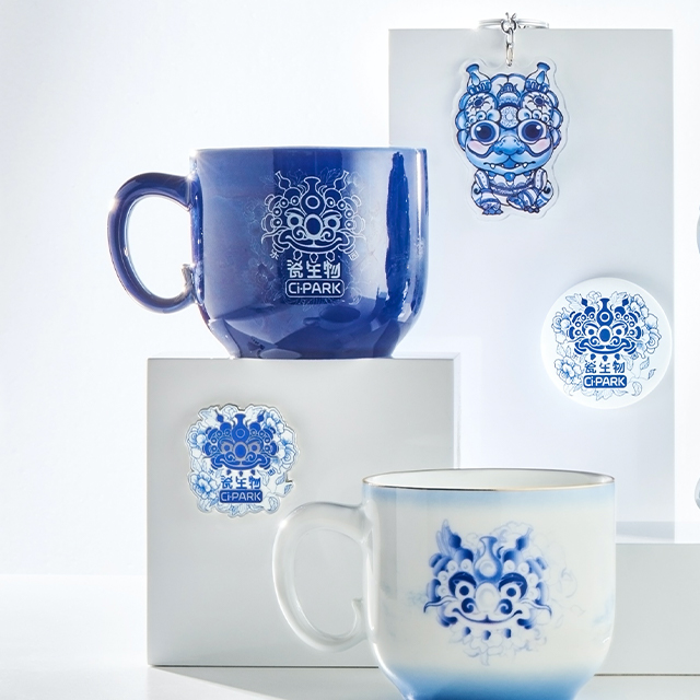 新華網(wǎng) 景德鎮(zhèn) | 麒麟HUA · 時間的光輝 瓷生物樂園