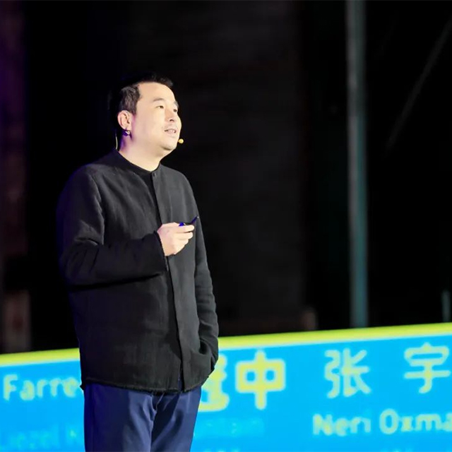 設計的協(xié)同與進化