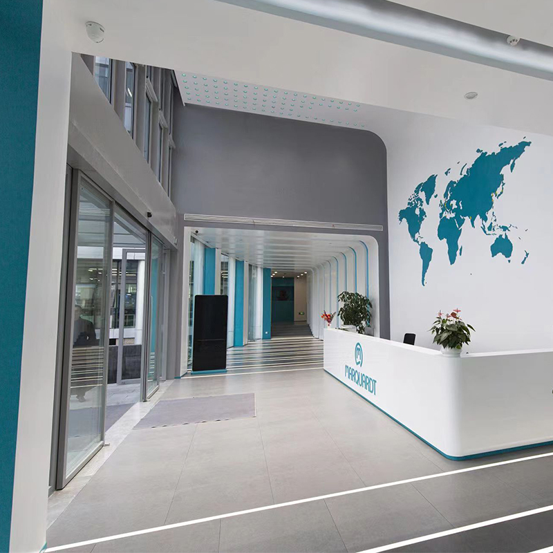 馬夸特集團(tuán)辦公空間設(shè)計(jì)