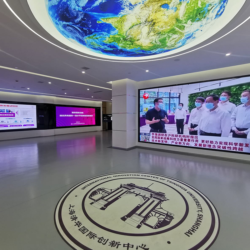 清華國際創(chuàng)新中心展廳設(shè)計