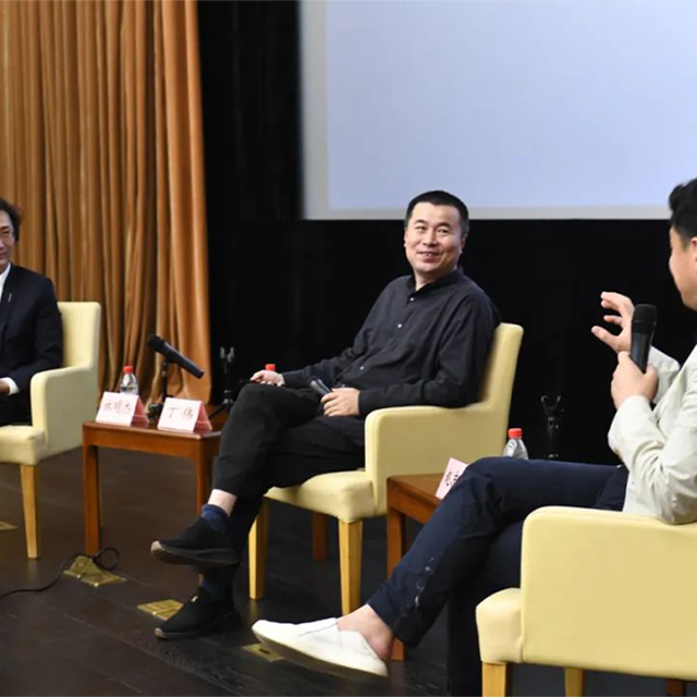 用設計力量推動社會創(chuàng)新·藝學堂