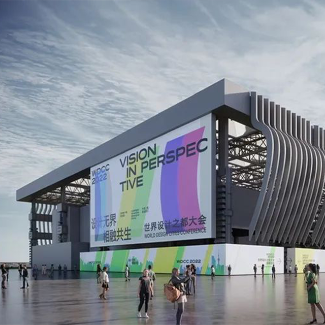 專訪丨丁偉：創(chuàng)建“設計創(chuàng)新型城市”典范，上海正織起一張大網