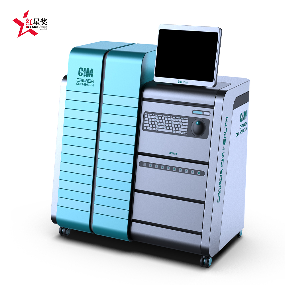 CIM健康護理監(jiān)控系統(tǒng)