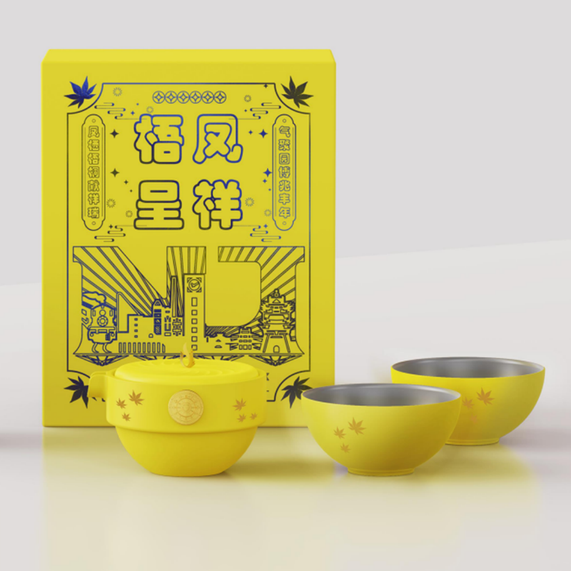 江蘇省園博園文創(chuàng)產(chǎn)品設計——梧鳳呈祥