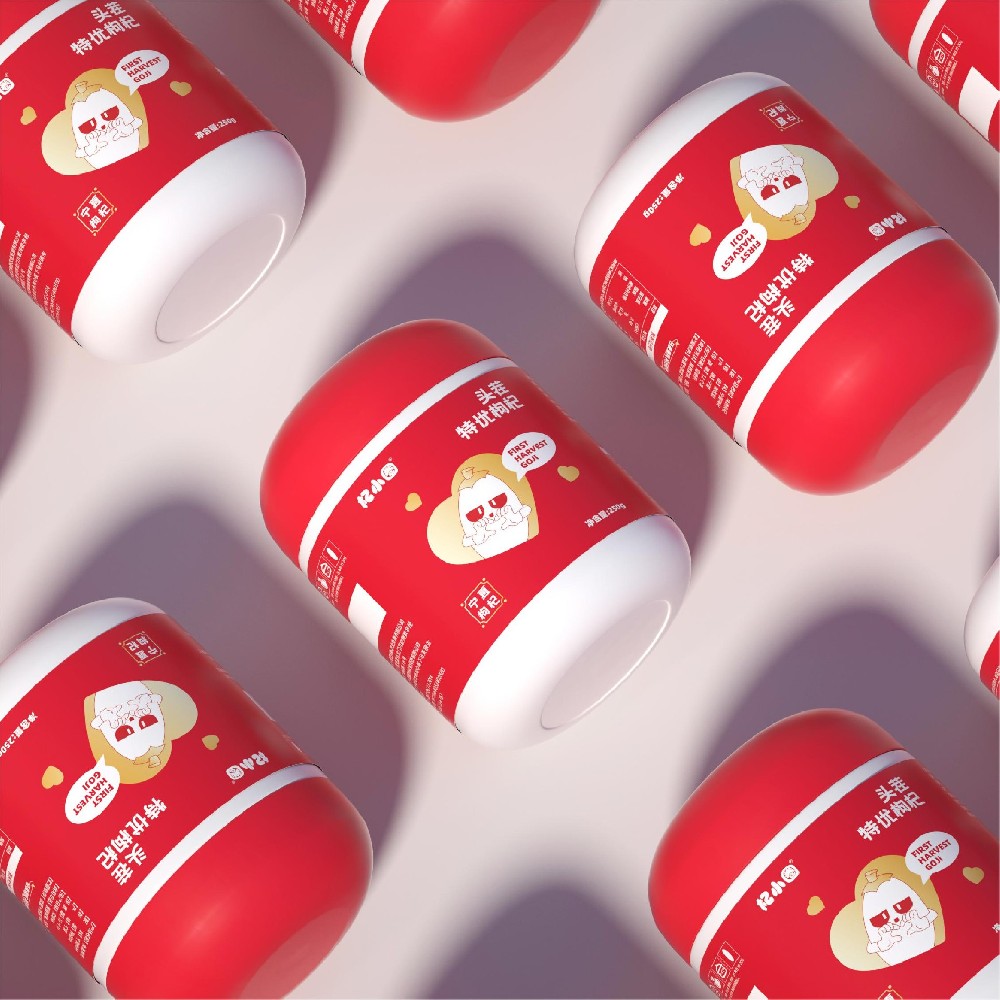 日夜兼程，枸杞相伴