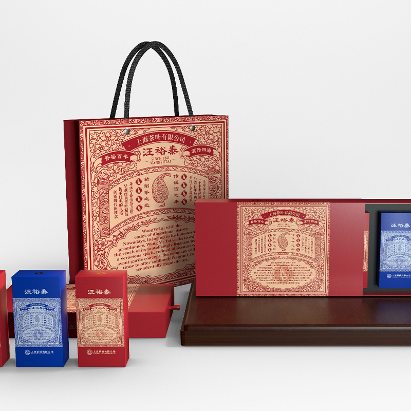 汪裕泰伴手禮包裝設(shè)計(jì)