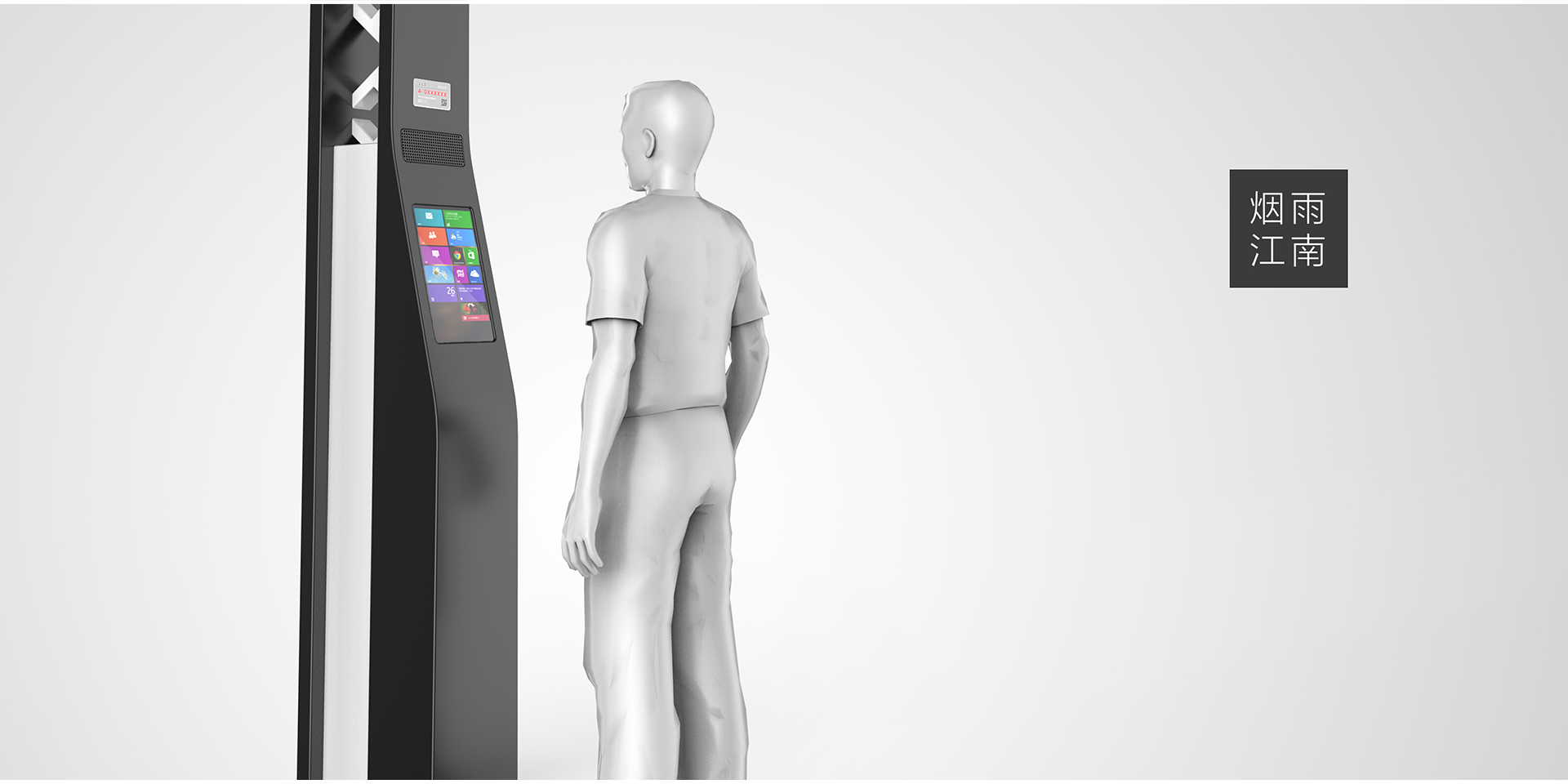 1709094556527166.png 40.png