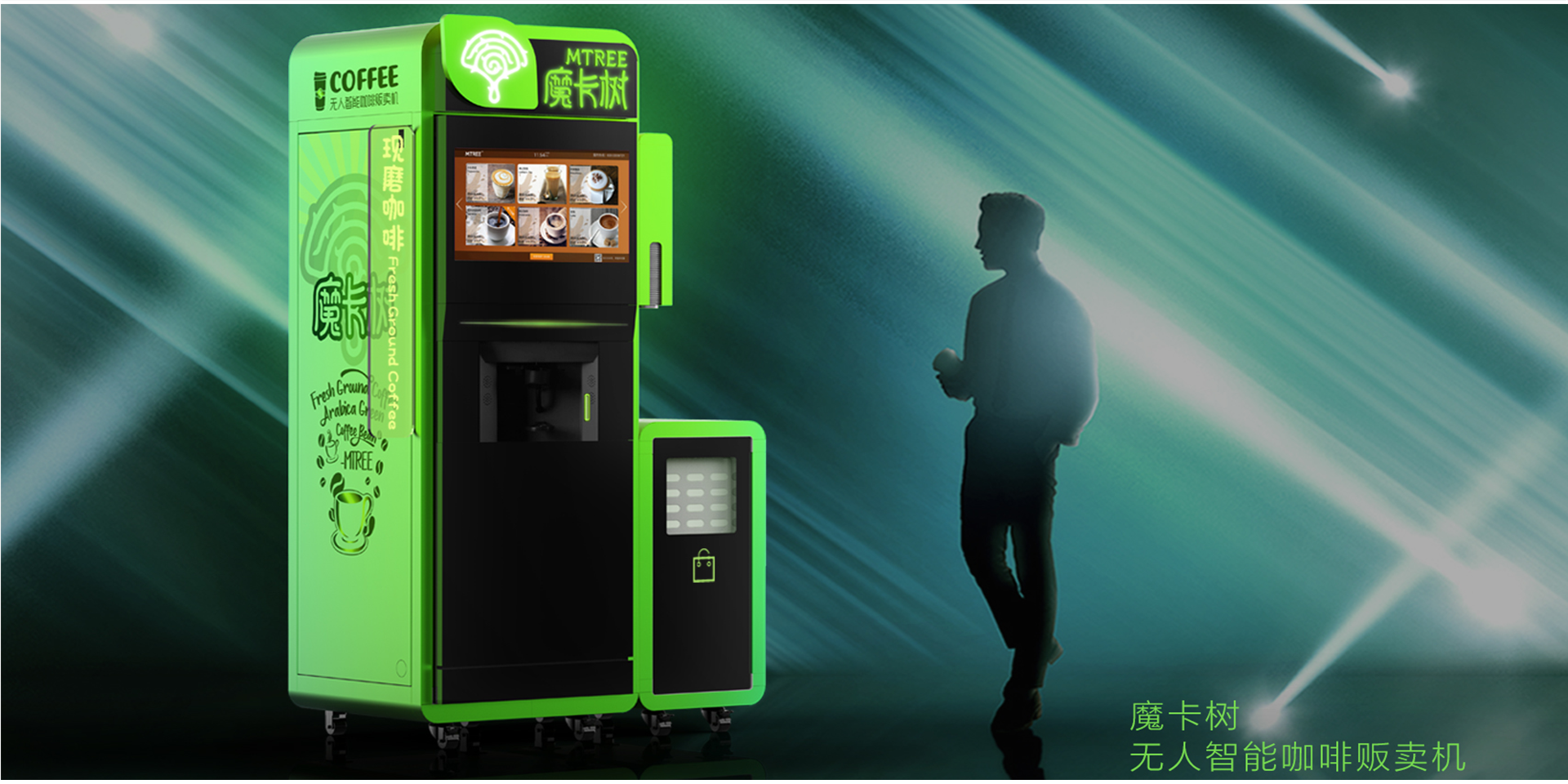 1709113220212134.png t.png