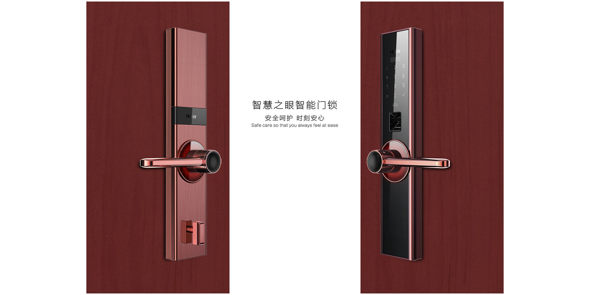 1709114008112802.png 1-5.png