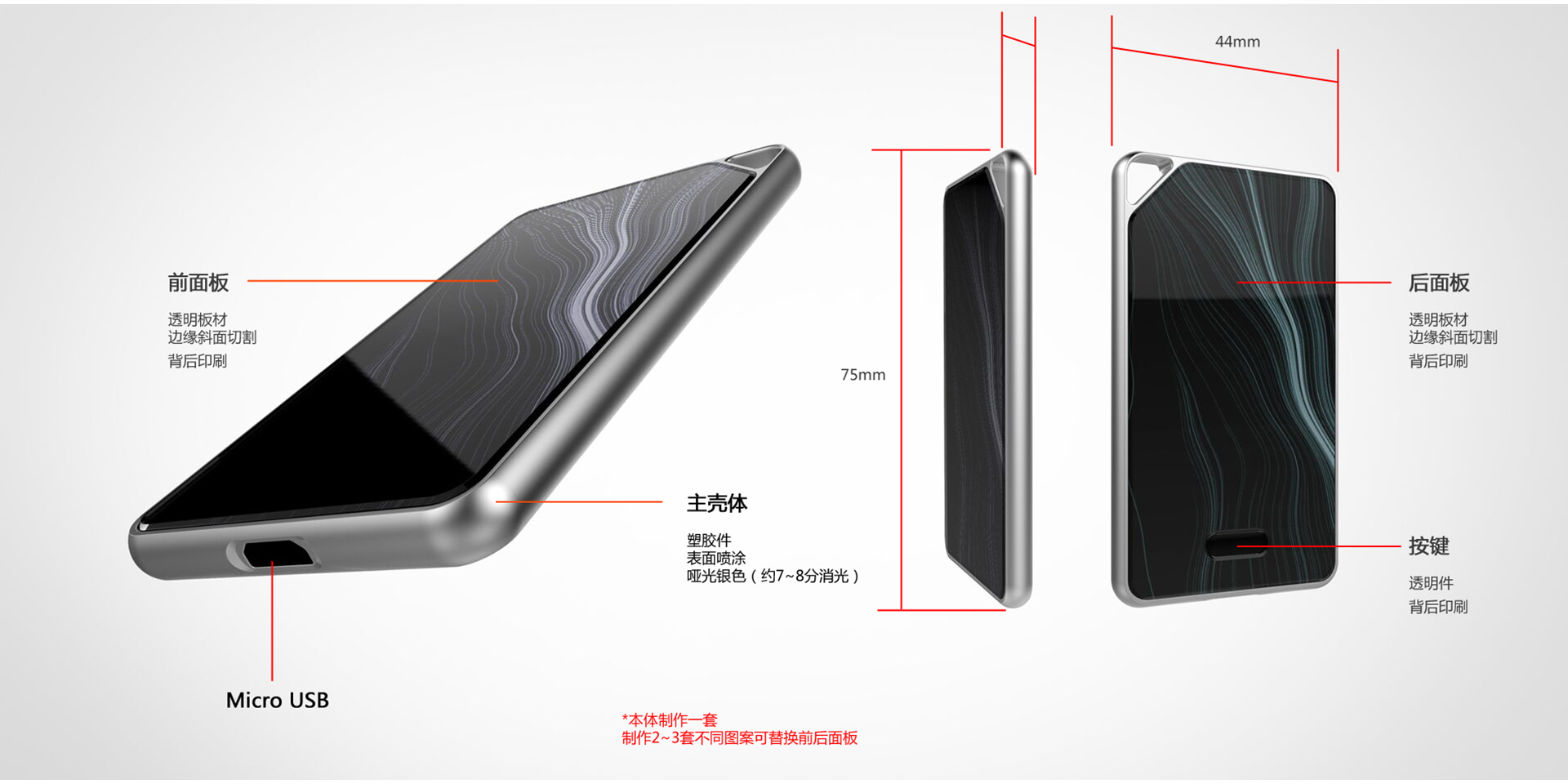 1709130079190390.png 1-29.png