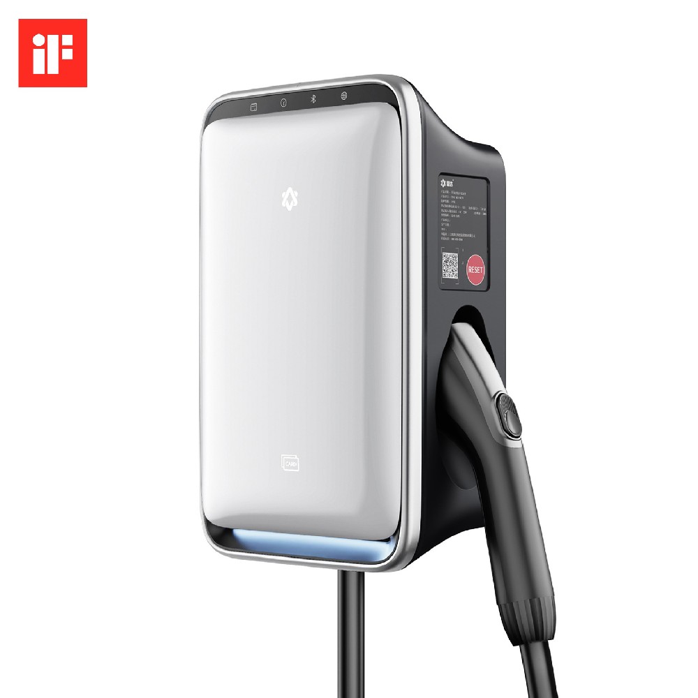 喜訊 | 木馬×摯達(dá)充電樁斬獲德國IF國際設(shè)計(jì)大獎(jiǎng)