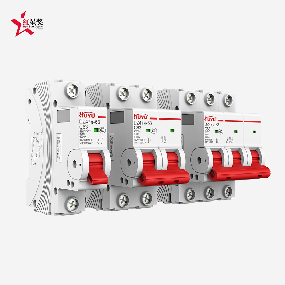 小型家用斷路器