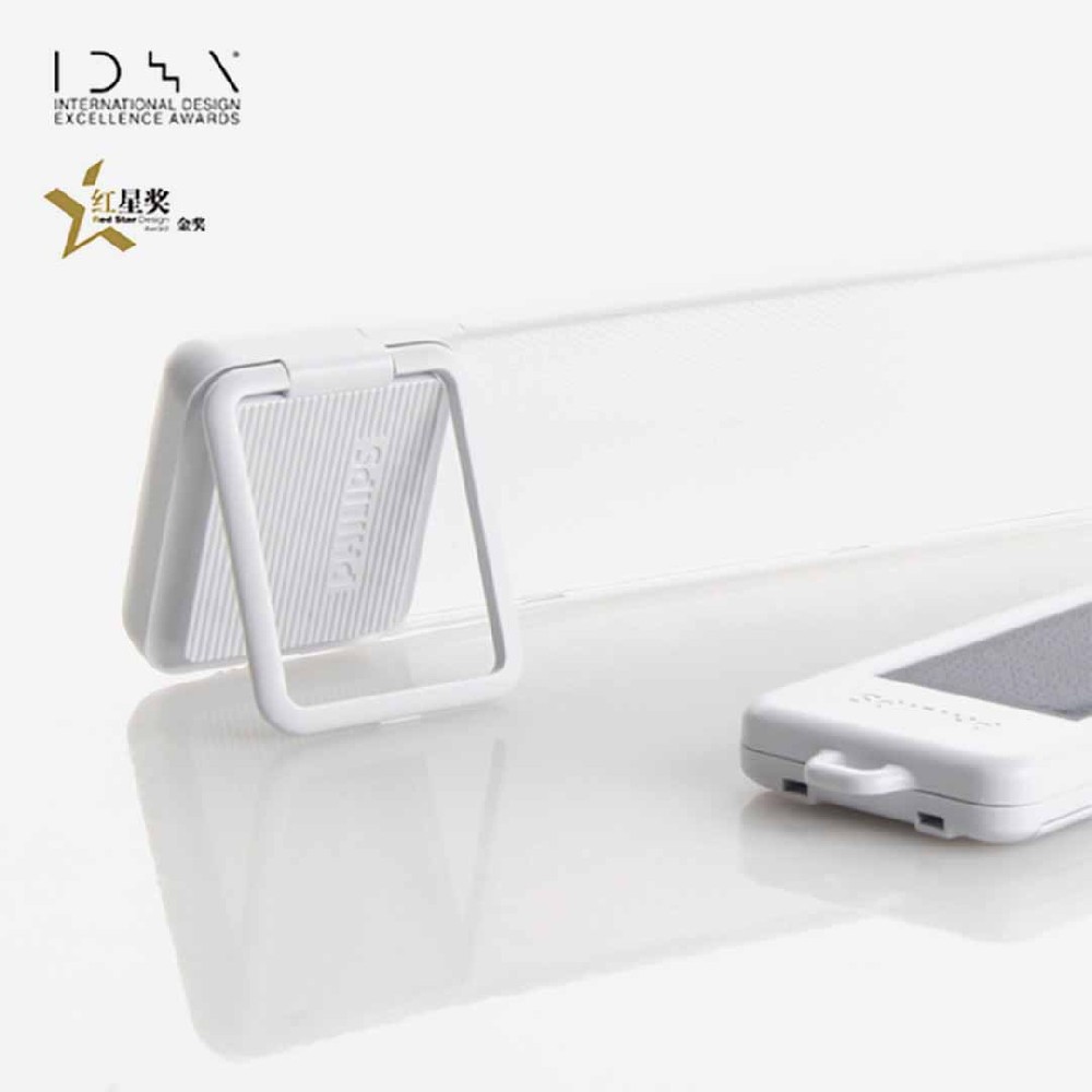 太陽(yáng)能閱讀燈