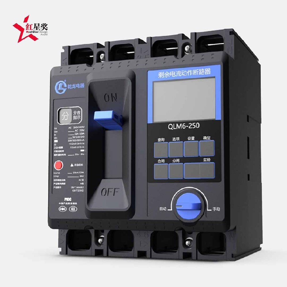 電流動作斷路器