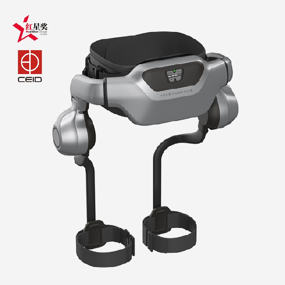 兒童行走輔助外骨骼機器人